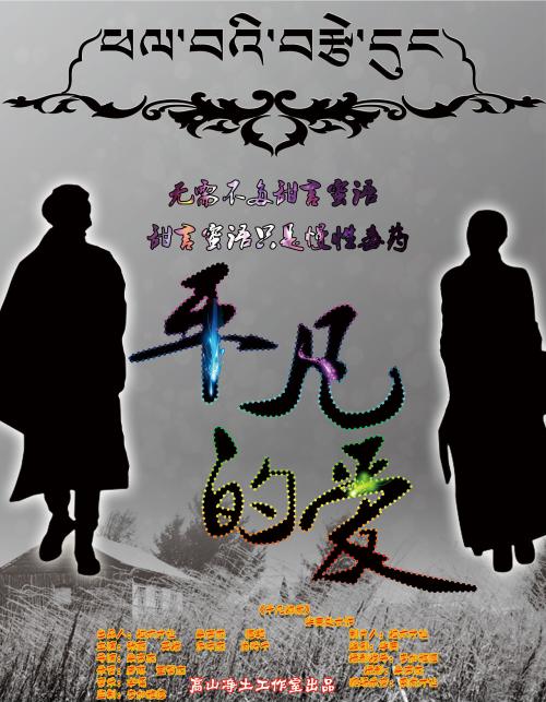 购买奥格拉拉.拉科塔学院学位证
